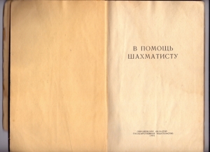 сканирование0002.jpg