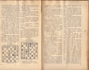 сканирование0004.jpg