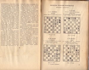 сканирование0005.jpg