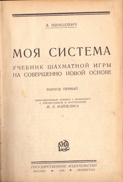 сканирование0002.jpg