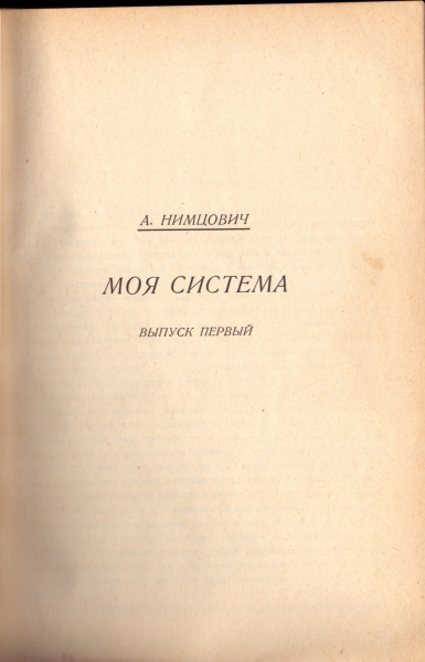 сканирование0003.jpg