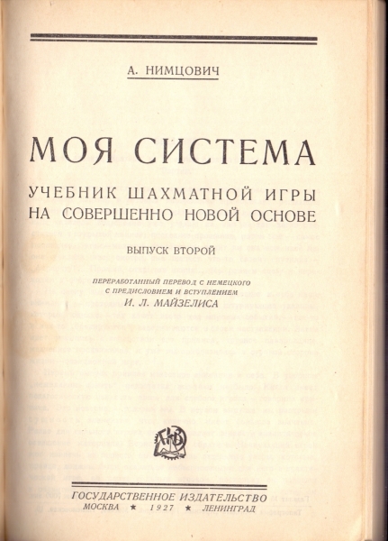 сканирование0004.jpg