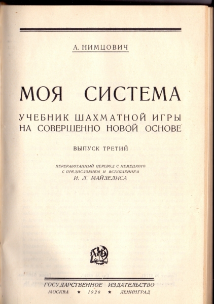 сканирование0005.jpg