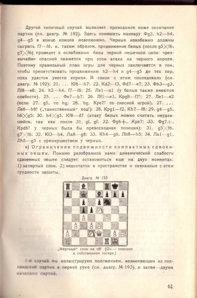 сканирование0006.jpg