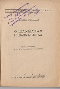 book