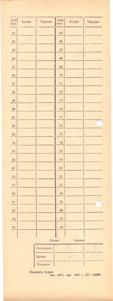 102.jpg