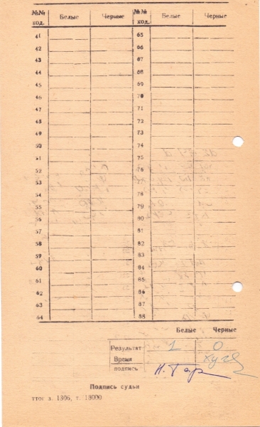 116.jpg