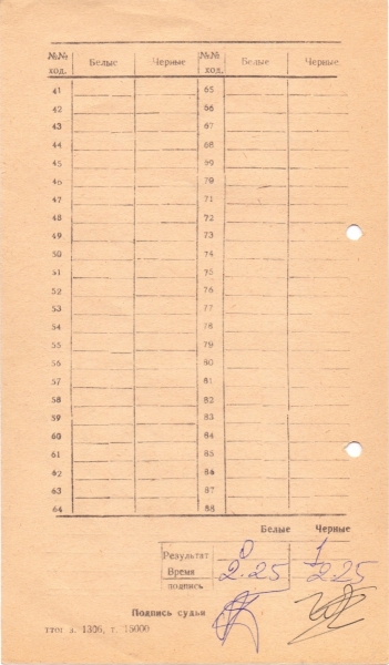 122.jpg