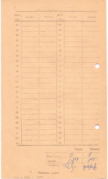 136.jpg