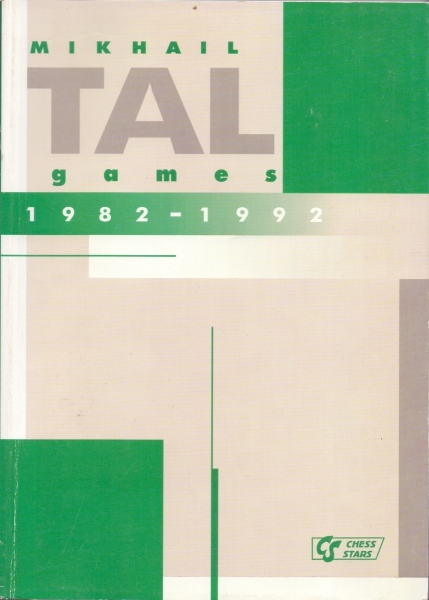 Таль 4.jpg