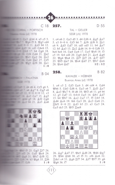 инф 4.jpg