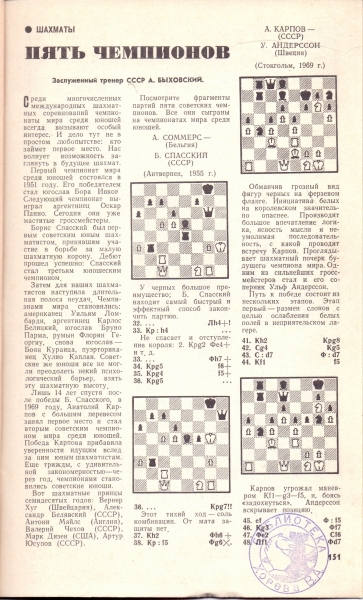 сканирование0002.jpg