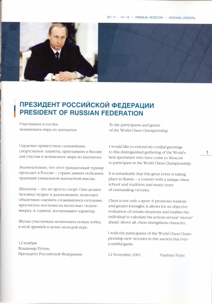 сканирование0002.jpg