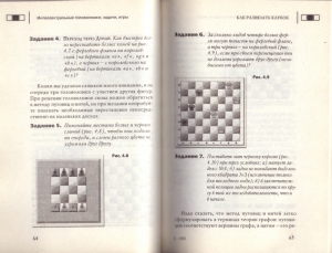 сканирование0002.jpg