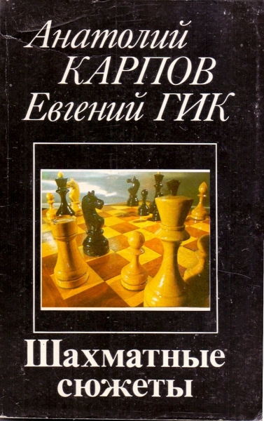 сканирование0001.jpg