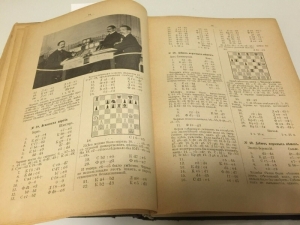 Конгресс 1910 6.jpg
