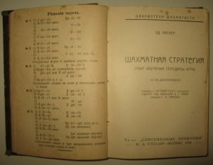 Конволют 1906 5.jpg