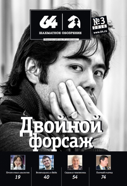 2016-03-000.jpg