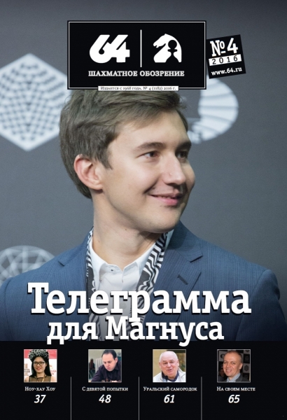 2016-04-000.jpg