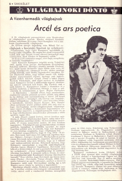 сканирование0002.jpg